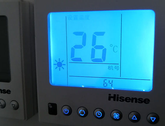 墨竹工卡海信中央空调维修电话在哪里找