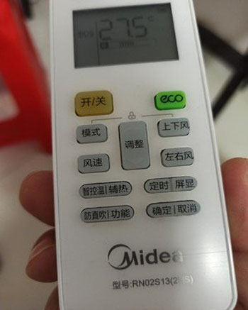 墨竹工卡空调遥控器打不开